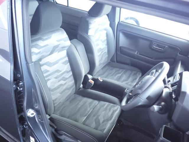 タフト Ｇ　ダーククロムベンチャー　誤発進抑制機能　オートクルーズ　フルタイム４ＷＤ　車線逸脱警報　横滑り防止　スカイルーフ　衝突安全ボディ　アイドリングストップ車　シートＨ　ルーフレール　インテリキー　エアバック　盗難防止装置　ＡＢＳ（40枚目）