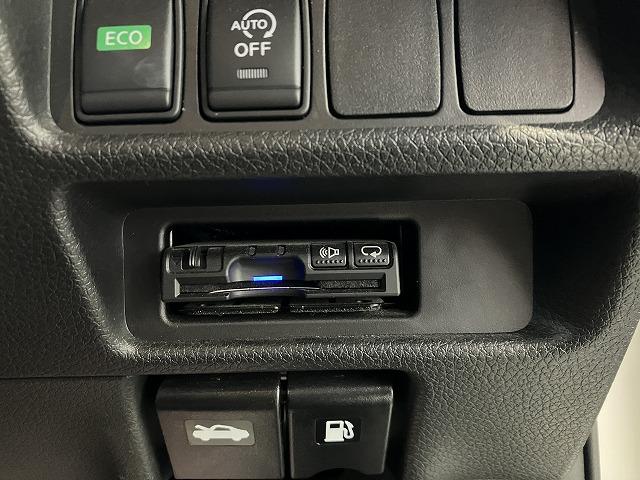 エクストレイル ２０Ｘｉ　プロパイロット　アラウンドビューモニター　社外ナビ　Ｂｌｕｅｔｏｏｔｈ　フルセグＴＶ　ＤＶＤ再生　パワーリアゲート　オートホールド　音楽録音（3枚目）