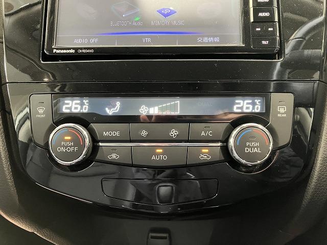 エクストレイル ２０Ｘｉ　プロパイロット　アラウンドビューモニター　社外ナビ　Ｂｌｕｅｔｏｏｔｈ　フルセグＴＶ　ＤＶＤ再生　パワーリアゲート　オートホールド　音楽録音（14枚目）