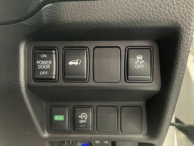 エクストレイル ２０Ｘｉ　プロパイロット　アラウンドビューモニター　社外ナビ　Ｂｌｕｅｔｏｏｔｈ　フルセグＴＶ　ＤＶＤ再生　パワーリアゲート　オートホールド　音楽録音（21枚目）