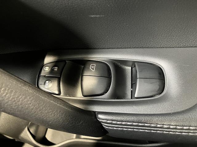 エクストレイル ２０Ｘｉ　プロパイロット　アラウンドビューモニター　社外ナビ　Ｂｌｕｅｔｏｏｔｈ　フルセグＴＶ　ＤＶＤ再生　パワーリアゲート　オートホールド　音楽録音（22枚目）