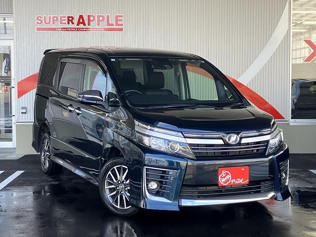 ヴォクシー ZS 煌II 寒冷地仕様 純正9インチナビ フリップダウンモニター バックカメラ 両側パワースライドドア ETC Bluetooth フルセグTV DVD再生(9枚目)