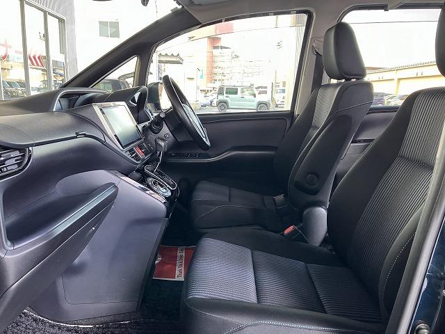 ヴォクシー ZS 煌II 寒冷地仕様 純正9インチナビ フリップダウンモニター バックカメラ 両側パワースライドドア ETC Bluetooth フルセグTV DVD再生(26枚目)