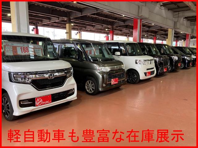 ヴォクシー ZS 煌II 寒冷地仕様 純正9インチナビ フリップダウンモニター バックカメラ 両側パワースライドドア ETC Bluetooth フルセグTV DVD再生(37枚目)