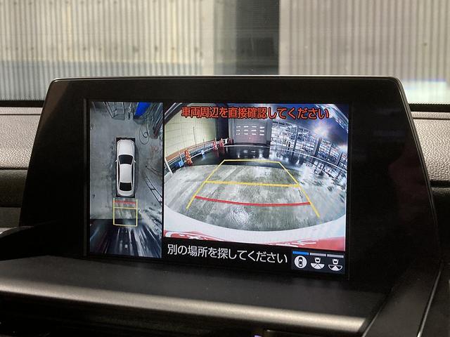 クラウンハイブリッド RSアドバンス Four 4WD ドライブレコーダー ETC クリアランスソナー レーンアシスト オートクルーズコントロール パークアシスト 衝突被害軽減システム 全周囲カメラ ナビ TV アルミホイール(3枚目)