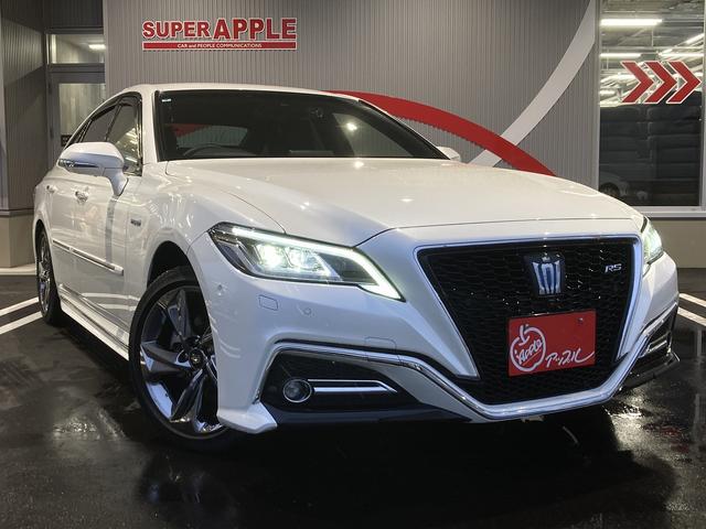 クラウンハイブリッド RSアドバンス Four 4WD ドライブレコーダー ETC クリアランスソナー レーンアシスト オートクルーズコントロール パークアシスト 衝突被害軽減システム 全周囲カメラ ナビ TV アルミホイール(6枚目)