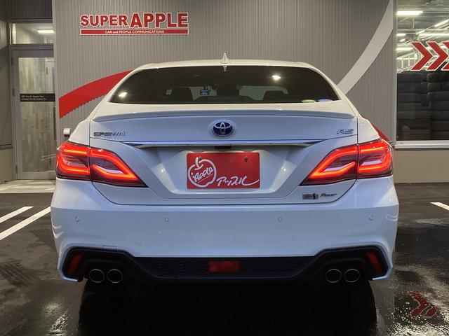 クラウンハイブリッド RSアドバンス Four 4WD ドライブレコーダー ETC クリアランスソナー レーンアシスト オートクルーズコントロール パークアシスト 衝突被害軽減システム 全周囲カメラ ナビ TV アルミホイール(9枚目)