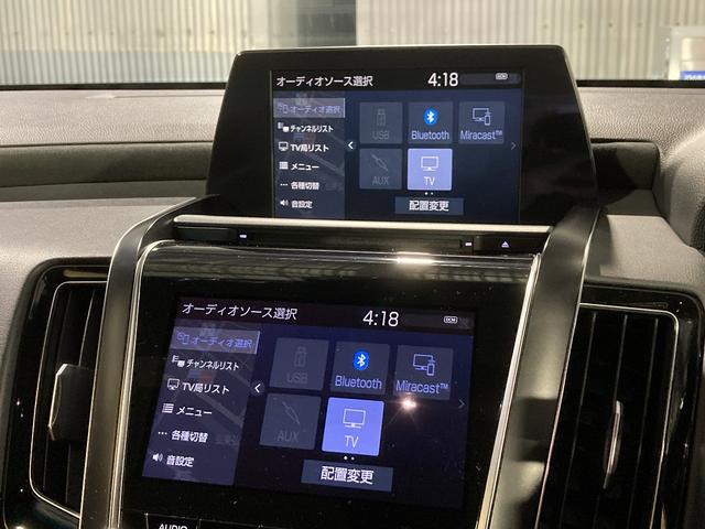 クラウンハイブリッド RSアドバンス Four 4WD ドライブレコーダー ETC クリアランスソナー レーンアシスト オートクルーズコントロール パークアシスト 衝突被害軽減システム 全周囲カメラ ナビ TV アルミホイール(13枚目)