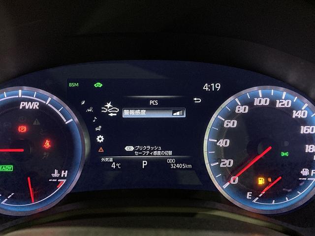 クラウンハイブリッド RSアドバンス Four 4WD ドライブレコーダー ETC クリアランスソナー レーンアシスト オートクルーズコントロール パークアシスト 衝突被害軽減システム 全周囲カメラ ナビ TV アルミホイール(27枚目)