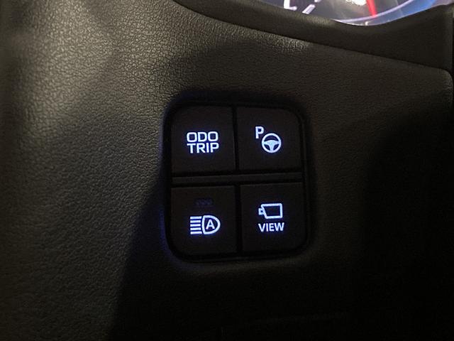 クラウンハイブリッド RSアドバンス Four 4WD ドライブレコーダー ETC クリアランスソナー レーンアシスト オートクルーズコントロール パークアシスト 衝突被害軽減システム 全周囲カメラ ナビ TV アルミホイール(38枚目)