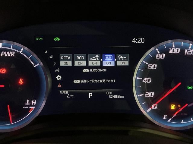 クラウンハイブリッド RSアドバンス Four 4WD ドライブレコーダー ETC クリアランスソナー レーンアシスト オートクルーズコントロール パークアシスト 衝突被害軽減システム 全周囲カメラ ナビ TV アルミホイール(39枚目)