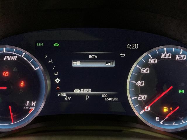 クラウンハイブリッド RSアドバンス Four 4WD ドライブレコーダー ETC クリアランスソナー レーンアシスト オートクルーズコントロール パークアシスト 衝突被害軽減システム 全周囲カメラ ナビ TV アルミホイール(41枚目)