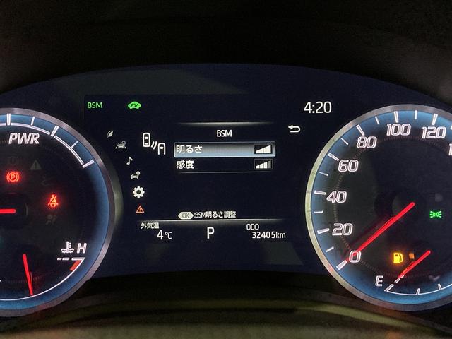 クラウンハイブリッド RSアドバンス Four 4WD ドライブレコーダー ETC クリアランスソナー レーンアシスト オートクルーズコントロール パークアシスト 衝突被害軽減システム 全周囲カメラ ナビ TV アルミホイール(42枚目)