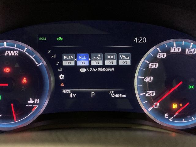 クラウンハイブリッド RSアドバンス Four 4WD ドライブレコーダー ETC クリアランスソナー レーンアシスト オートクルーズコントロール パークアシスト 衝突被害軽減システム 全周囲カメラ ナビ TV アルミホイール(43枚目)