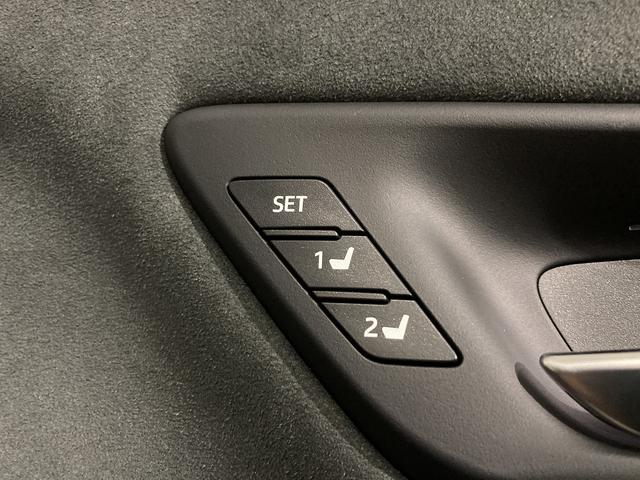 クラウンハイブリッド RSアドバンス Four 4WD ドライブレコーダー ETC クリアランスソナー レーンアシスト オートクルーズコントロール パークアシスト 衝突被害軽減システム 全周囲カメラ ナビ TV アルミホイール(51枚目)