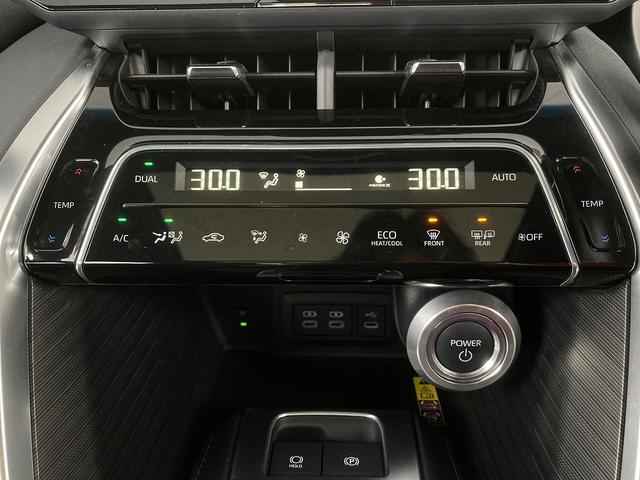 ハリアーハイブリッド Z レザーパッケージ 4WD 全周囲カメラ クリアランスソナー オートクルーズコントロール レーンアシスト パワーシート 衝突被害軽減システム サンルーフ ナビ TV オートマチックハイビーム LEDヘッドランプ(5枚目)