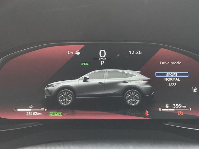 ハリアーハイブリッド Z レザーパッケージ 4WD 全周囲カメラ クリアランスソナー オートクルーズコントロール レーンアシスト パワーシート 衝突被害軽減システム サンルーフ ナビ TV オートマチックハイビーム LEDヘッドランプ(34枚目)