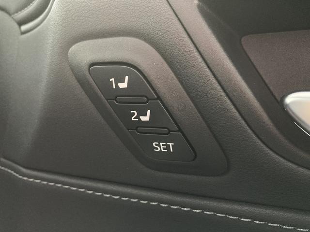 ハリアーハイブリッド Z レザーパッケージ 4WD 全周囲カメラ クリアランスソナー オートクルーズコントロール レーンアシスト パワーシート 衝突被害軽減システム サンルーフ ナビ TV オートマチックハイビーム LEDヘッドランプ(39枚目)