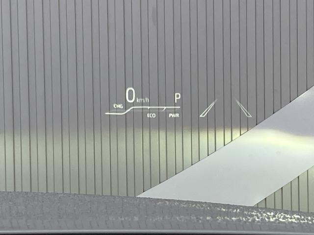 ハリアーハイブリッド Z レザーパッケージ 4WD 全周囲カメラ クリアランスソナー オートクルーズコントロール レーンアシスト パワーシート 衝突被害軽減システム サンルーフ ナビ TV オートマチックハイビーム LEDヘッドランプ(48枚目)