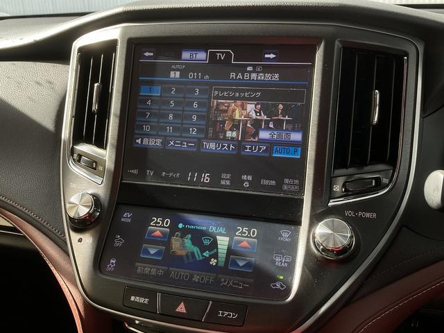 クラウンハイブリッド アスリートS Four ブラックスタイル 4WD ETC オートクルーズコントロール バックカメラ ナビ TV アルミホイール HID サンルーフ CVT シートヒーター シートエアコン スマートキー 盗難防止システム パワーシート USB(4枚目)