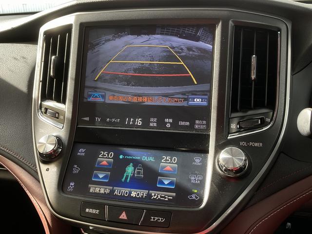 クラウンハイブリッド アスリートS Four ブラックスタイル 4WD ETC オートクルーズコントロール バックカメラ ナビ TV アルミホイール HID サンルーフ CVT シートヒーター シートエアコン スマートキー 盗難防止システム パワーシート USB(5枚目)