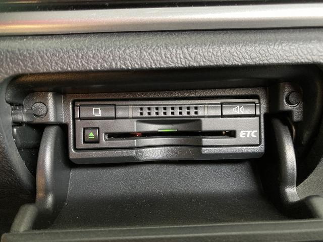 クラウンハイブリッド アスリートS Four ブラックスタイル 4WD ETC オートクルーズコントロール バックカメラ ナビ TV アルミホイール HID サンルーフ CVT シートヒーター シートエアコン スマートキー 盗難防止システム パワーシート USB(9枚目)