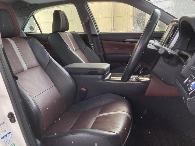 クラウンハイブリッド アスリートS Four ブラックスタイル 4WD ETC オートクルーズコントロール バックカメラ ナビ TV アルミホイール HID サンルーフ CVT シートヒーター シートエアコン スマートキー 盗難防止システム パワーシート USB(29枚目)