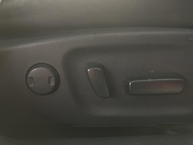クラウンハイブリッド アスリートS Four ブラックスタイル 4WD ETC オートクルーズコントロール バックカメラ ナビ TV アルミホイール HID サンルーフ CVT シートヒーター シートエアコン スマートキー 盗難防止システム パワーシート USB(33枚目)