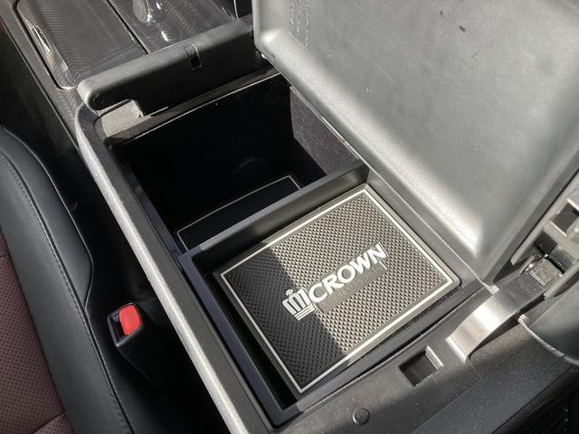 クラウンハイブリッド アスリートS Four ブラックスタイル 4WD ETC オートクルーズコントロール バックカメラ ナビ TV アルミホイール HID サンルーフ CVT シートヒーター シートエアコン スマートキー 盗難防止システム パワーシート USB(36枚目)