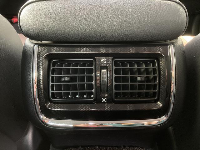 クラウンハイブリッド アスリートS Four ブラックスタイル 4WD ETC オートクルーズコントロール バックカメラ ナビ TV アルミホイール HID サンルーフ CVT シートヒーター シートエアコン スマートキー 盗難防止システム パワーシート USB(39枚目)