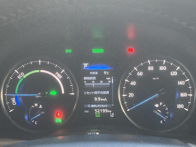 ヴェルファイアハイブリッド Ｚ　４ＷＤ　ハイブリッド　ドライブレコーダー　バックカメラ　ナビ　ＴＶ　両側電動スライドドア　クリアランスソナー　オートクルーズコントロール　レーンアシスト　衝突被害軽減システム　オートマチックハイビーム（5枚目）