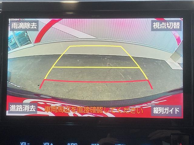 ヴェルファイアハイブリッド Ｚ　４ＷＤ　ハイブリッド　ドライブレコーダー　バックカメラ　ナビ　ＴＶ　両側電動スライドドア　クリアランスソナー　オートクルーズコントロール　レーンアシスト　衝突被害軽減システム　オートマチックハイビーム（7枚目）