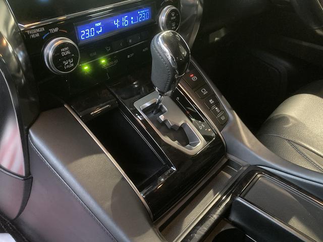 ヴェルファイアハイブリッド Ｚ　４ＷＤ　ハイブリッド　ドライブレコーダー　バックカメラ　ナビ　ＴＶ　両側電動スライドドア　クリアランスソナー　オートクルーズコントロール　レーンアシスト　衝突被害軽減システム　オートマチックハイビーム（9枚目）