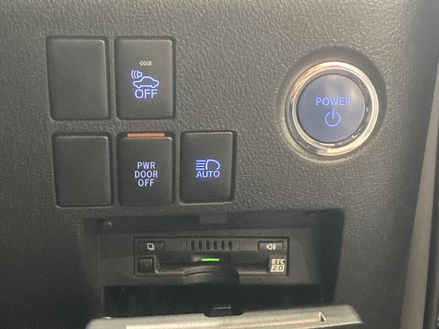 ヴェルファイアハイブリッド Ｚ　４ＷＤ　ハイブリッド　ドライブレコーダー　バックカメラ　ナビ　ＴＶ　両側電動スライドドア　クリアランスソナー　オートクルーズコントロール　レーンアシスト　衝突被害軽減システム　オートマチックハイビーム（10枚目）