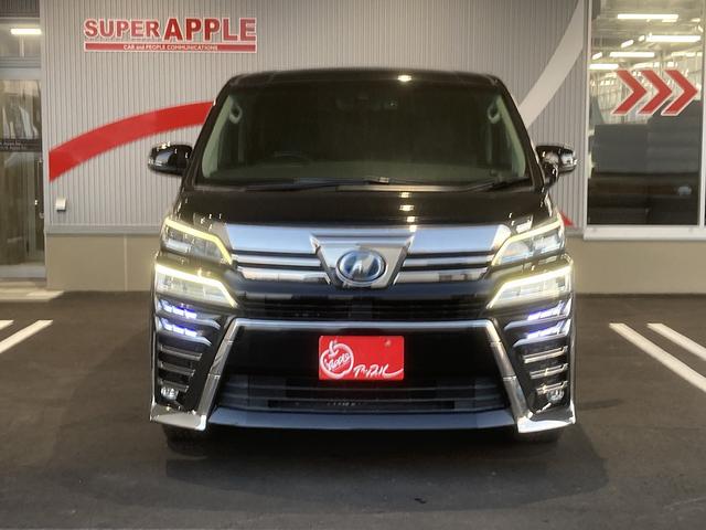 ヴェルファイアハイブリッド Ｚ　４ＷＤ　ハイブリッド　ドライブレコーダー　バックカメラ　ナビ　ＴＶ　両側電動スライドドア　クリアランスソナー　オートクルーズコントロール　レーンアシスト　衝突被害軽減システム　オートマチックハイビーム（15枚目）