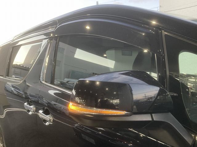 ヴェルファイアハイブリッド Ｚ　４ＷＤ　ハイブリッド　ドライブレコーダー　バックカメラ　ナビ　ＴＶ　両側電動スライドドア　クリアランスソナー　オートクルーズコントロール　レーンアシスト　衝突被害軽減システム　オートマチックハイビーム（26枚目）