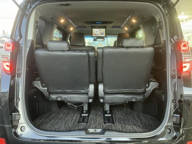 ヴェルファイアハイブリッド Ｚ　４ＷＤ　ハイブリッド　ドライブレコーダー　バックカメラ　ナビ　ＴＶ　両側電動スライドドア　クリアランスソナー　オートクルーズコントロール　レーンアシスト　衝突被害軽減システム　オートマチックハイビーム（31枚目）