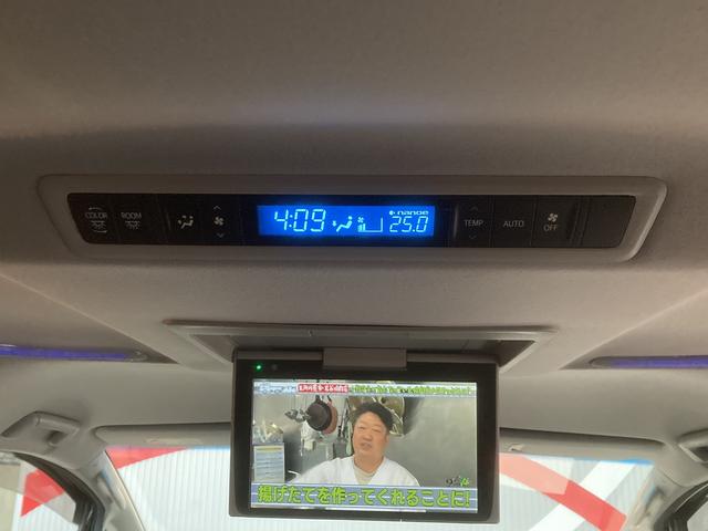 ヴェルファイアハイブリッド Ｚ　４ＷＤ　ハイブリッド　ドライブレコーダー　バックカメラ　ナビ　ＴＶ　両側電動スライドドア　クリアランスソナー　オートクルーズコントロール　レーンアシスト　衝突被害軽減システム　オートマチックハイビーム（33枚目）