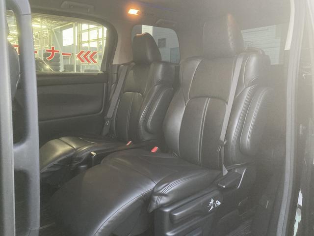 ヴェルファイアハイブリッド Ｚ　４ＷＤ　ハイブリッド　ドライブレコーダー　バックカメラ　ナビ　ＴＶ　両側電動スライドドア　クリアランスソナー　オートクルーズコントロール　レーンアシスト　衝突被害軽減システム　オートマチックハイビーム（37枚目）