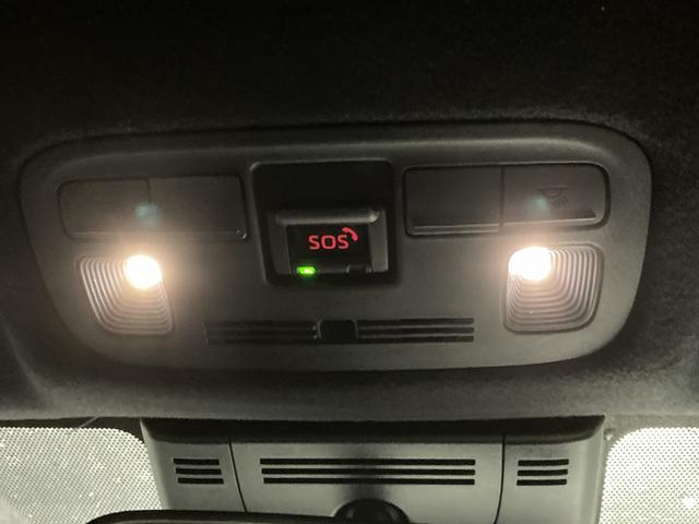 ヤリスクロス ハイブリッドZ 4WD ドライブレコーダー ETC 全周囲カメラ クリアランスソナー オートクルーズコントロール レーンアシスト パワーシート パークアシスト 衝突被害軽減システム ナビ TV(38枚目)