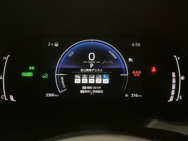 ヤリスクロス ハイブリッドZ 4WD ドライブレコーダー ETC 全周囲カメラ クリアランスソナー オートクルーズコントロール レーンアシスト パワーシート パークアシスト 衝突被害軽減システム ナビ TV(39枚目)