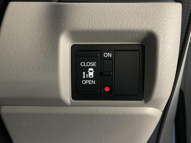 Ｎ－ＢＯＸ ベースグレード　４ＷＤ　ドライブレコーダー　ＥＴＣ　バックカメラ　両側スライド・片側電動　ナビ　ＴＶ　クリアランスソナー　オートクルーズコントロール　レーンアシスト　衝突被害軽減システム　オートライト（8枚目）