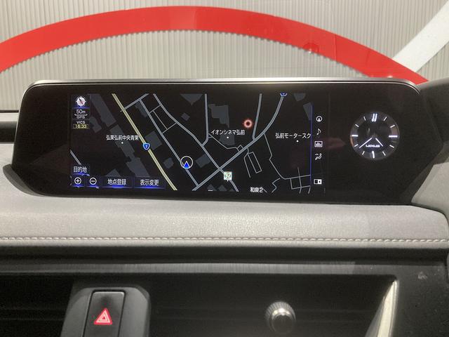 UX UX250h Fスポーツ 4WD バックカメラ クリアランスソナー オートクルーズコントロール 衝突被害軽減システム ナビ TV LEDヘッドランプ 電動リアゲート アルミホイール スマートキー シートヒーター シートエアコン(2枚目)