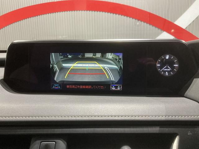 UX UX250h Fスポーツ 4WD バックカメラ クリアランスソナー オートクルーズコントロール 衝突被害軽減システム ナビ TV LEDヘッドランプ 電動リアゲート アルミホイール スマートキー シートヒーター シートエアコン(3枚目)