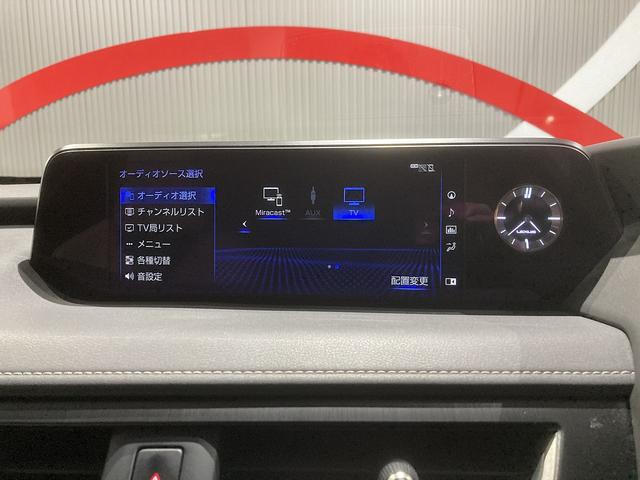UX UX250h Fスポーツ 4WD バックカメラ クリアランスソナー オートクルーズコントロール 衝突被害軽減システム ナビ TV LEDヘッドランプ 電動リアゲート アルミホイール スマートキー シートヒーター シートエアコン(5枚目)