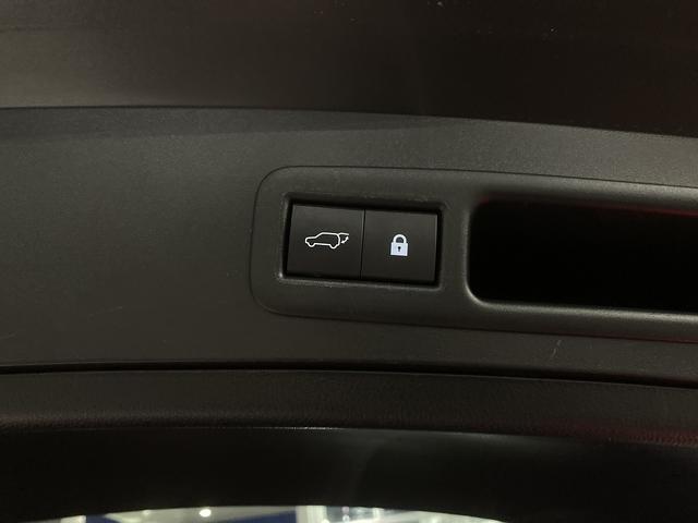 UX UX250h Fスポーツ 4WD バックカメラ クリアランスソナー オートクルーズコントロール 衝突被害軽減システム ナビ TV LEDヘッドランプ 電動リアゲート アルミホイール スマートキー シートヒーター シートエアコン(7枚目)