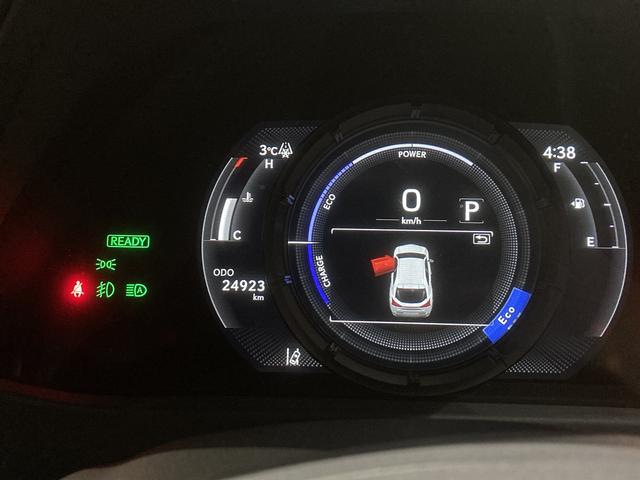 UX UX250h Fスポーツ 4WD バックカメラ クリアランスソナー オートクルーズコントロール 衝突被害軽減システム ナビ TV LEDヘッドランプ 電動リアゲート アルミホイール スマートキー シートヒーター シートエアコン(8枚目)