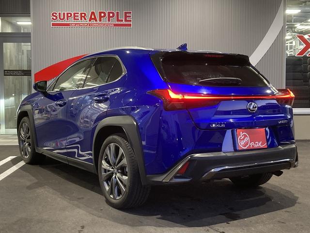 UX UX250h Fスポーツ 4WD バックカメラ クリアランスソナー オートクルーズコントロール 衝突被害軽減システム ナビ TV LEDヘッドランプ 電動リアゲート アルミホイール スマートキー シートヒーター シートエアコン(15枚目)