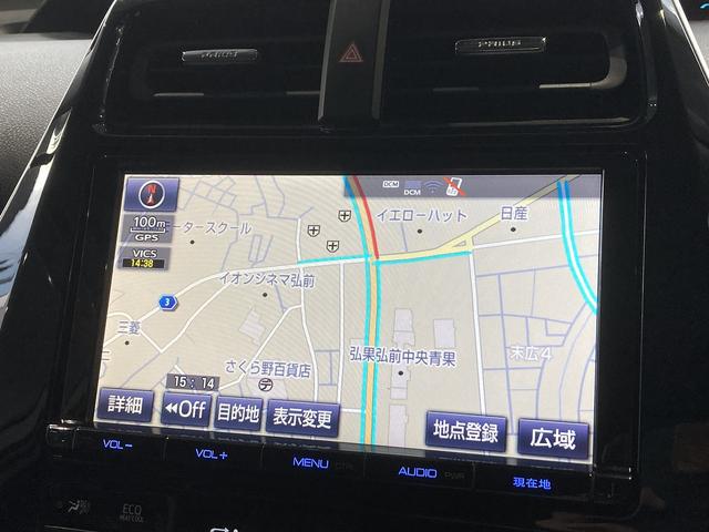 �֗��ȃi�r�t�I���s�⃌�W���[�ɂƗl�X�ȃV�[���ő劈��I�h���C�u���y�����Ȃ�܂��ˁI