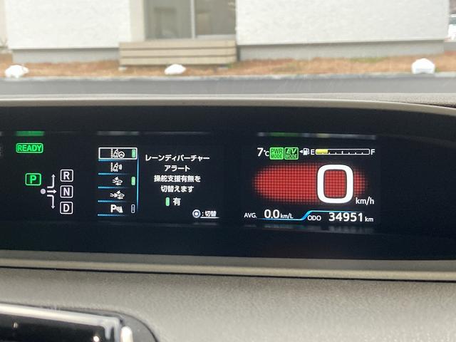 �ו��ɓn��S���X�^�b�t���m�F�������Ē����܂��̂ł����S�������܂��I�I�����x���m�F���������I